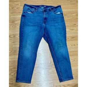 Sz 18 - Old Navy -High Rise OG Straight - Denim Jeans - Womens